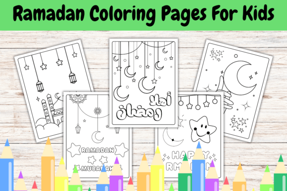 Ramadan Coloring Pages for Kids